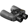 Бинокль Японский Nikon 7x50 OceanPro CF с глобальным компасом, черный, фото 4