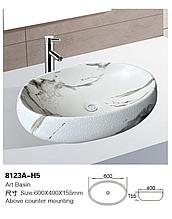 Раковина-чаша 8123A-H5