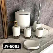 Набор для ванной керамический JY-2