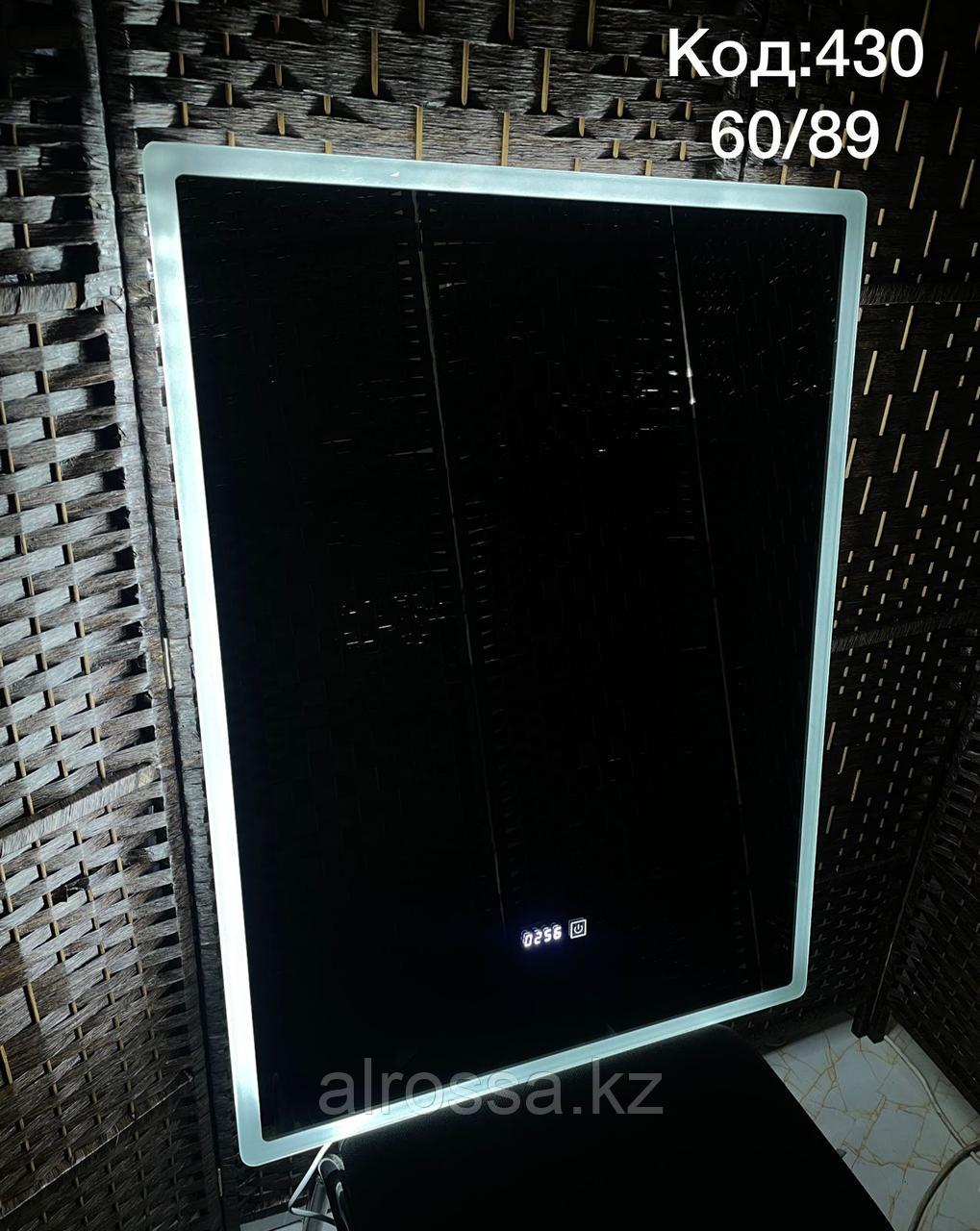 Зеркало настенное с подсветкой, 60см х 80см LED-430