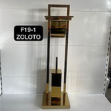 Туалетный набор 2в1 F19-1 Золото