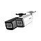 IP камера видеонаблюдения Dahua DH-IPC-HFW2241TP-ZAS-27135, фото 3
