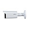 IP камера видеонаблюдения Dahua DH-IPC-HFW2241T-ZAS, фото 4