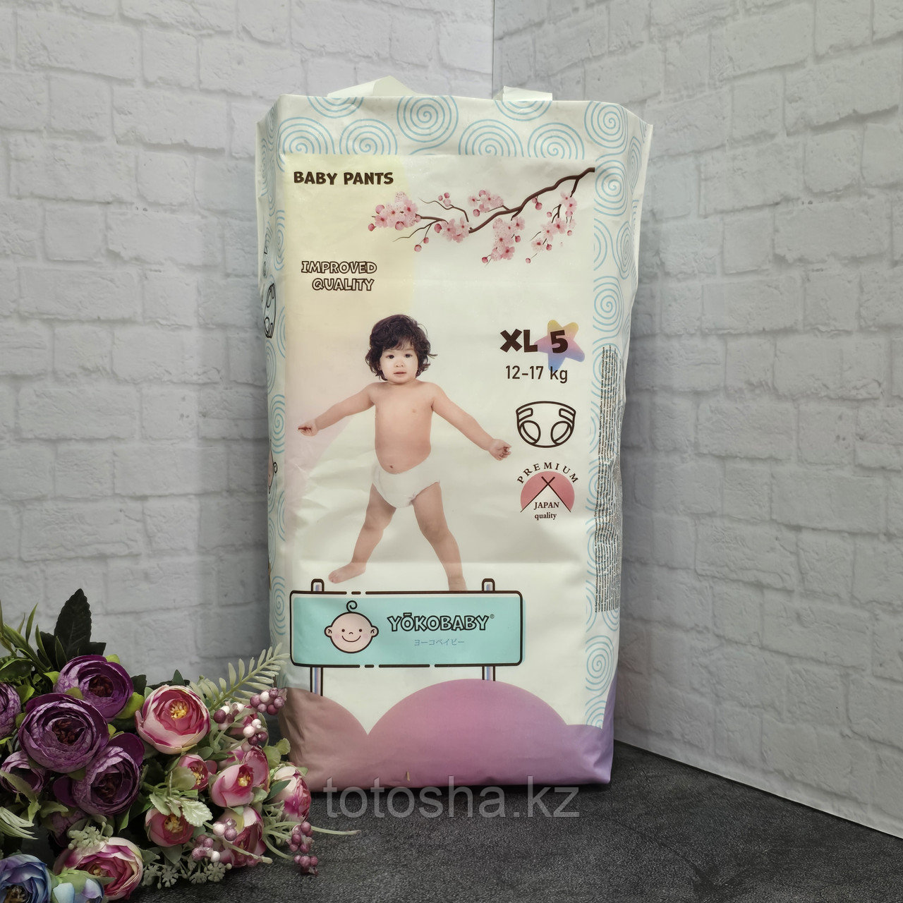 Трусики-подгузники Yokobaby XL 5 (12-17) , 42 шт