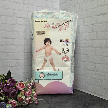Трусики-подгузники Yokobaby XL 5 (12-17) , 42 шт