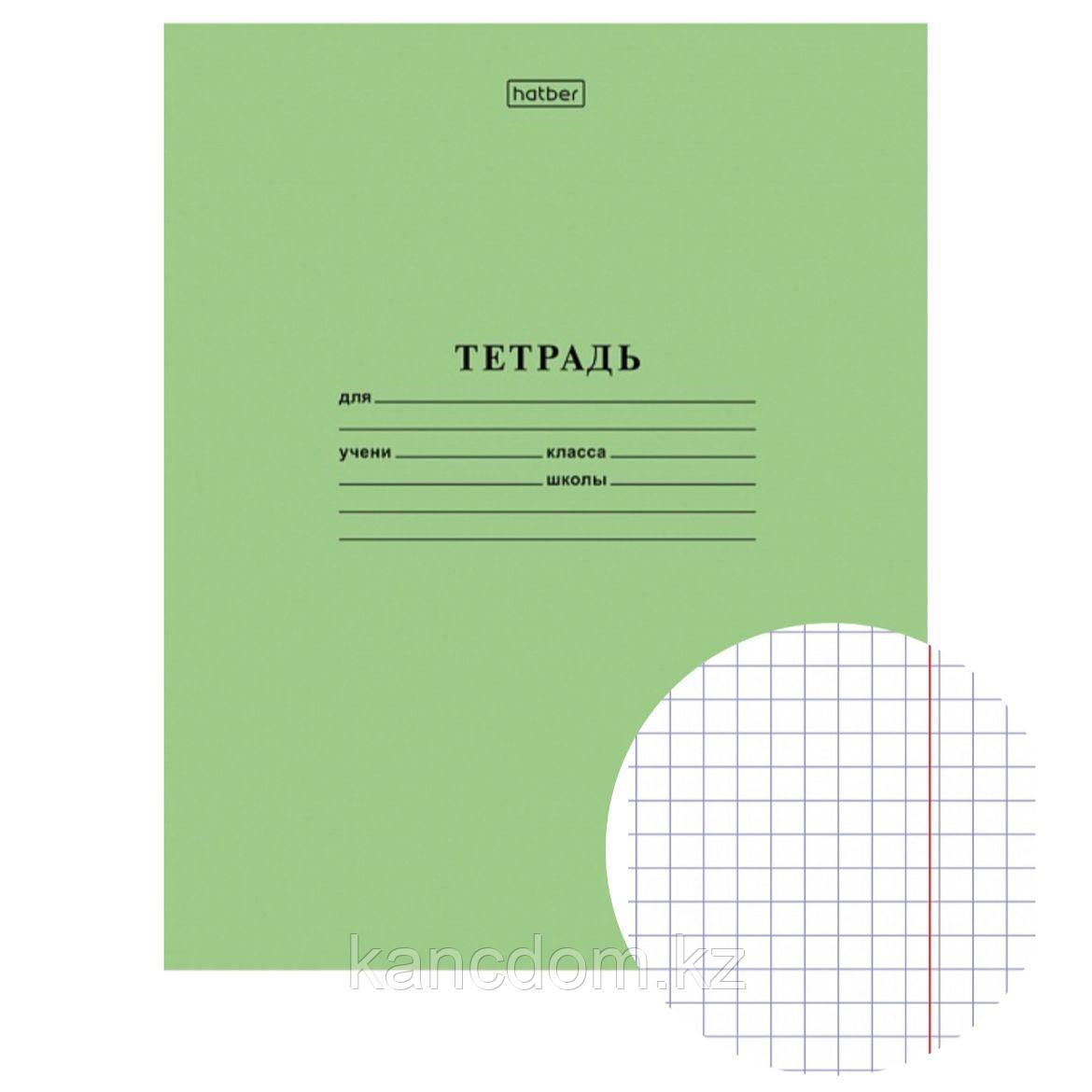 Тетрадь школьная 12л крупная клетка Hatber