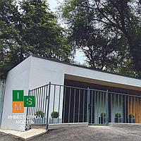 Отделка фасада ЦСП (цементно-стружечная плита) 16 мм