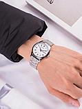 Наручные часы Casio MTP-V006D-7BUDF, фото 5