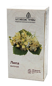 Фиточай Липа Алтайские травы 20 пакетиков