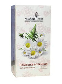 Ромашка , 20ф/п