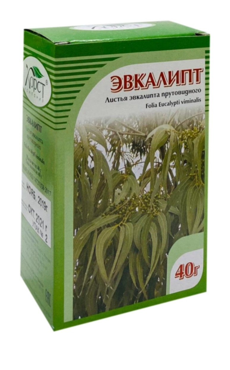 Эвкалипт,50 гр