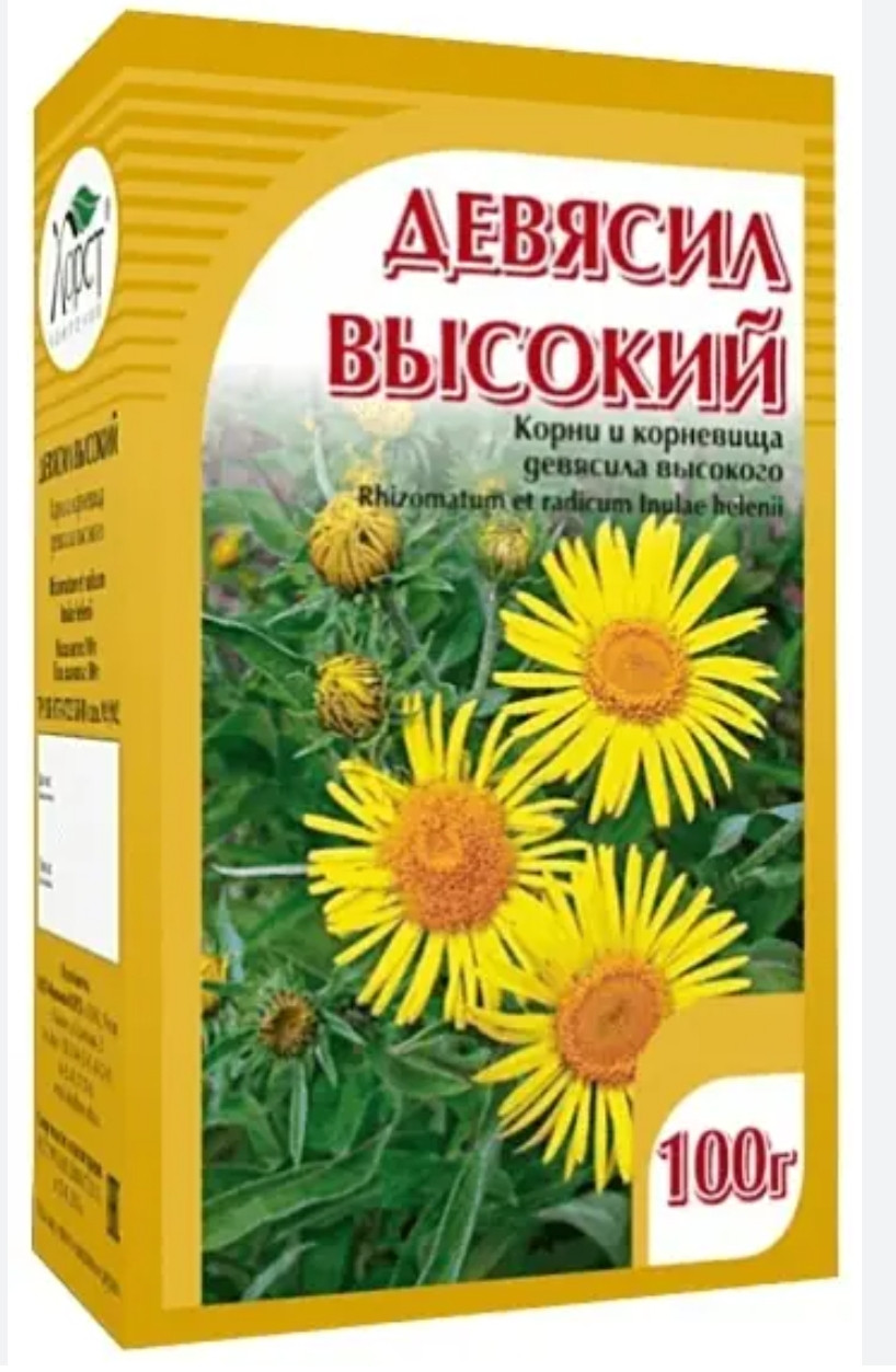 Девясил,Хорст,100 гр