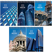 Блокнот А6 60л. на гребне ArtSpace "Путешествия. Architecture"