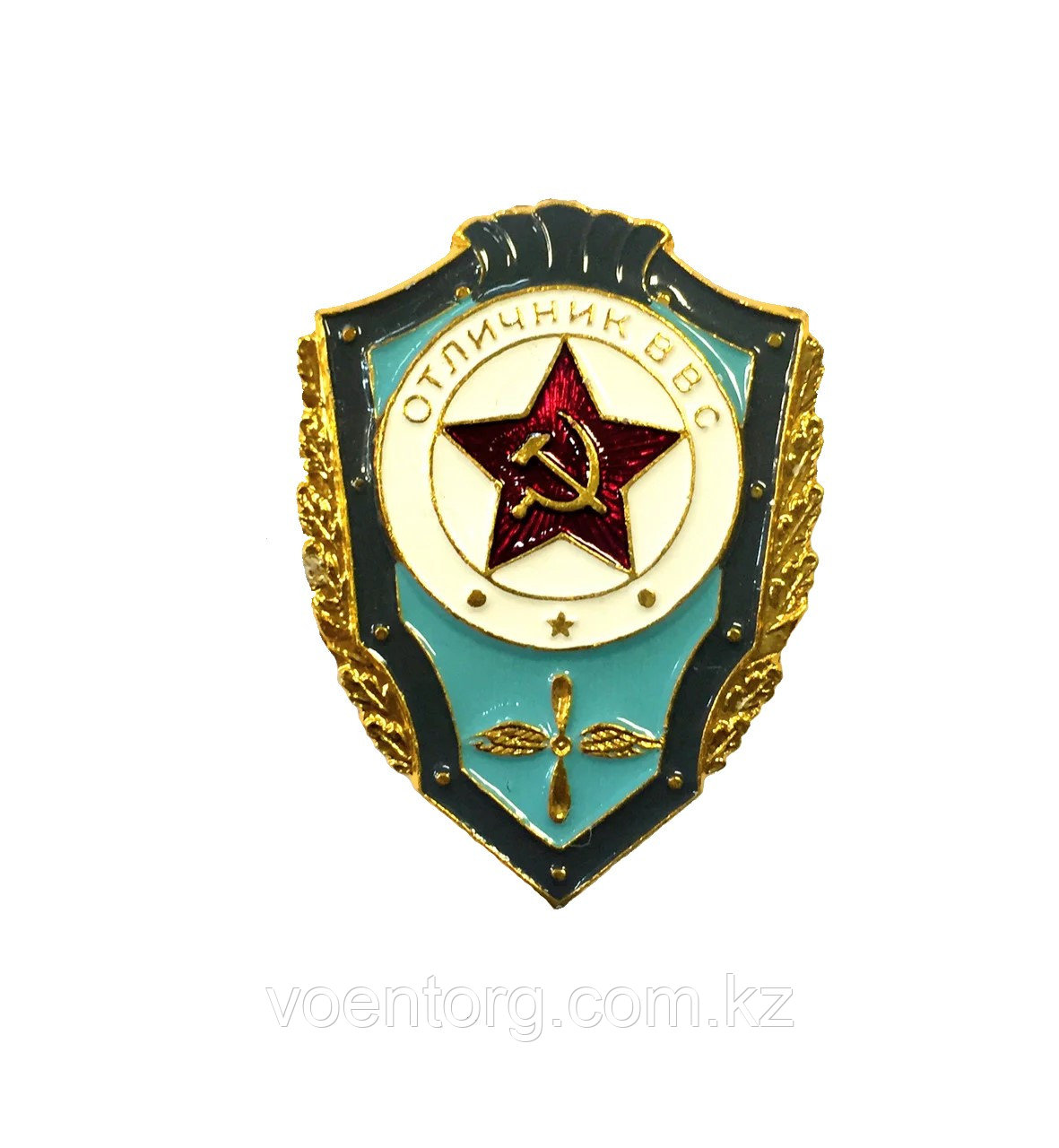 Знак " Отличник ВВС", фото 1