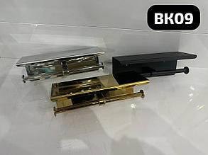 Туалетный бумагодержатель металлический BK09