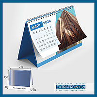 Календари настольные перекидные