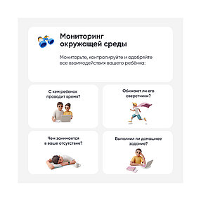 Смарт часы Elari KidPhone 2 Violet and Grey 2-022561 KP2-VIT-GRY, фото 4