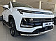 Защита переднего бампера двойная Папа Тюнинг d60/42 для JAC JS4 2022- - фото 3 - id-p117693119