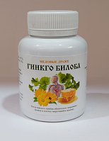 Гинкго Билоба