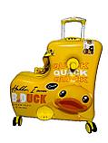 Детский пластиковый дорожный чемодан-каталка для детей от 3-х лет., фото 5