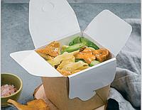 Контейнер бумажный 700 мл Оригамо