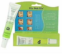 Щи Фей Ши - Особый крем для удаления угрей ( зеленый )