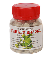 Сухой экстракт Гинкго Билоба