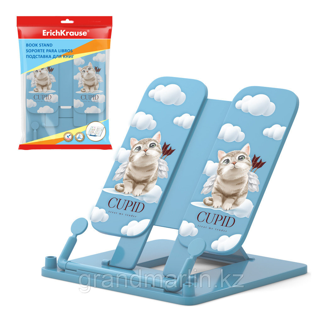 Подставка для книг пластиковая ErichKrause Cupids, голубой, фото 1