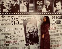 Пресс стена на юбилей изготовление и аренда в Алматы, фото 5