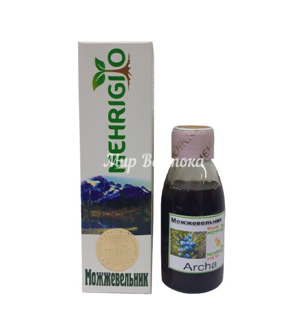 Масло можжевельника Mehrigiyo (100 мл, Узбекистан)