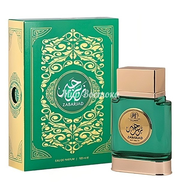 Парфюмерная вода Zabarjad Hamidi (100 мл, ОАЭ)