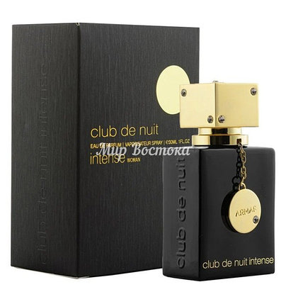 Парфюмерная вода Club De Nuit Intense Woman от Armaf (30 мл), фото 1