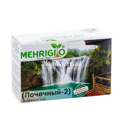 Травяной чай от накопленных солей в почках и суставах Mehrigiyo (20 пакетиков, Узбекистан), фото 1