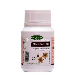 Масло черного тмина в капсулах Halagel (120 капсул, Малайзия)