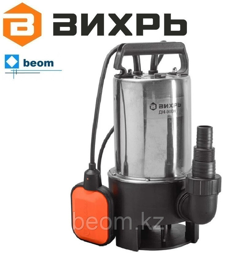 Дренажный насос ДН-900Н Вихрь | 900 Вт | макс напор 8 м | 258 л/мин | грязная вода