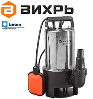 Дренажный насос ДН-900Н Вихрь | 900 Вт | макс напор 8 м | 258 л/мин | грязная вода