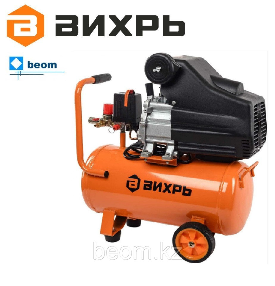 Компрессор КМП-260/24 Вихрь кВт 1,6 | л/мин 260 | Бак 24 л | 8 бар | 220 в