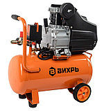 Компрессор Вихрь КМП-260/24 ( кВт 1,6 | л/мин 260 | Бак 24 л | 8 бар | В 220-230В, ~50 Гц | Вес, кг 20.3 кг ), фото 4