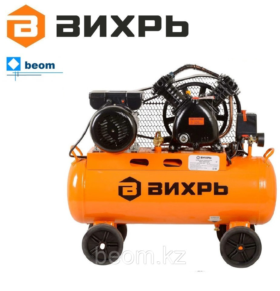 Купить Компрессор Вихрь 400 50р