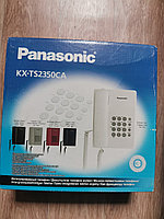 Телефон Panasonic KX-TS2350
