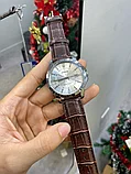 Наручные часы Casio MTP-V004L-7CUDF, фото 3