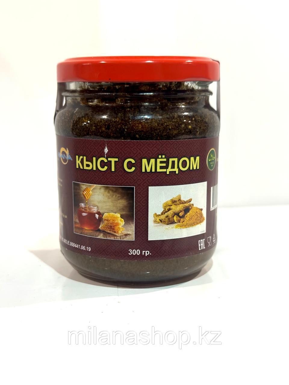 Кыст с медом 300гр