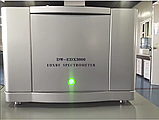 Энергодисперсионный рентгенофлуоресцентный спектрометр DW-EDX3000, фото 5