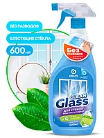 Чистящее средство для мытья стекол, окон, пластика и зеркал, Grass Clean Glass голубая лагуна (флакон 600мл)