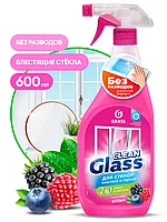 Чистящее средство для мытья стекол и зеркал, Grass "Clean Glass" лесные ягоды (флакон 600мл)