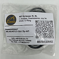 Ремкомплект РК-КС45717-ГБУ/3у-АП