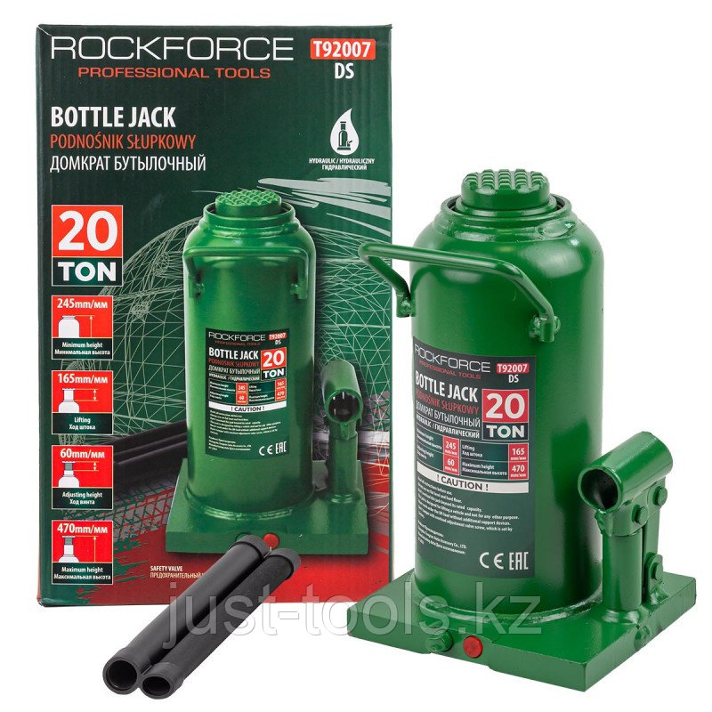 ROCKFORCE Домкрат гидравлический бутылочный, 20т (с предохранительным клапаном, минимальная высота: 245 мм, хо