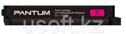Картридж Pantum CTL-1100XM, фото 1
