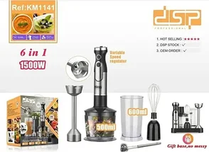 Набор 6-в-1 для измельчения и смешивания продуктов DSP KM-1141, фото 2