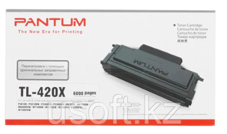 Картридж лазерный Pantum PL-C420XB, фото 1